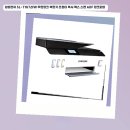 1672 | 소규모 사무실에서 써본 삼성전자 무한잉크 복합기 SL-T1672FW 후기