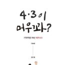 제주 memory 이미지