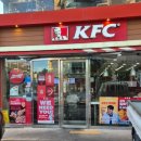 KFC상인네거리점 이미지
