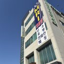 현대의원 | 전주 나팔관조영술 현대영상의학과의원 솔직후기,,,