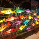 강원나물밥 채원 이미지