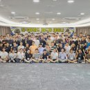 국가대표 열정태권도 이미지