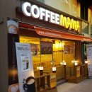 커피마마 이미지