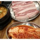 더생고기김치찜