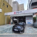 공임나라 서울가산점 k5 엔진오일 교체 후기｜k5dl3 공임비 내돈내산