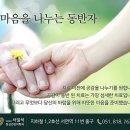 행복한정신과의원 이미지
