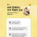 밀리 이미지