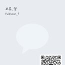 에이플디