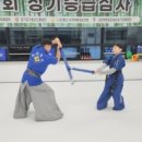 해동검도 이미지