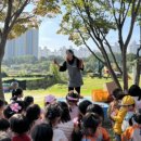 자연아 놀자 이미지