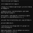 택배상자 속 우레탄폼 폭발..30대 외국인 노동자 사망 이미지