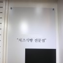 피엠삼삼삼 이미지