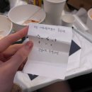 솔로파티 효스타임 강남 후기 (내 이상형 만남)