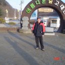 신탄리 이미지