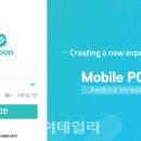골든컴퍼니 이미지