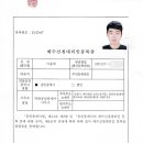 한누리공인중개사사무소 네이버블로그
