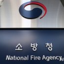 산격중학교