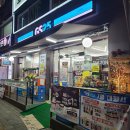 GS25 당곡역 이미지