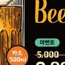이름없는달밤 이미지