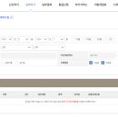 주정차단속-031 이미지