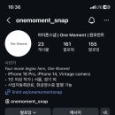 모먼트(MOMENT) | 아이폰스냅 계약후기 - 원모먼트 one moment / 얼리예약 이벤트 26년 예신예랑 주목 !