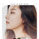 벤 - 보령시 해수욕장10길 6 | 벤