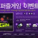 지니커뮤니케이션 이미지