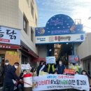 봉래1동행정복지센터 이미지