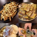술이랑안주랑주전부리랑 | [광주] 쌍촌동술집 연담로에서 2차로 주전부리 안주에 간술한 후기~ദ്ദി*ˊᗜˋ*)