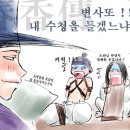 2101 이미지