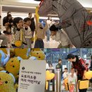 도토리소풍어린이집 이미지