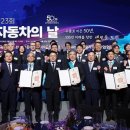 자동차팩토리 - 안동시 강남14길 7-17 | 자동차팩토리