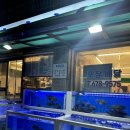 백산수산 이미지