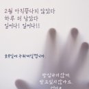 오늘의짐 위례점 이미지