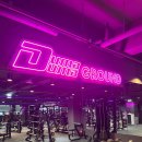 덤덤 휘트니스 이미지