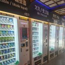 동그라미전자담배24 이미지