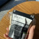 CU 킨텍스 힐스테이트점 이미지