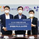 소래포구어시장