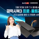 (주)씨앤씨 이미지