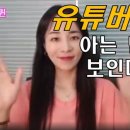 황경미세무사 이미지