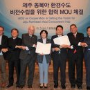 수도환경 이미지