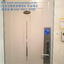 검단산로124번길 이미지