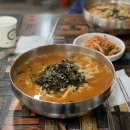 왕솔밭칼국수 이미지