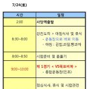 보금모텔 이미지