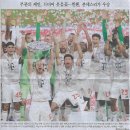 한화스포츠 이미지