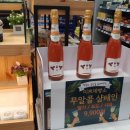 새움3로(서) 이미지