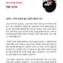 만덕상회