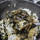 쇠바우가든 이미지