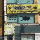 포토이즘박스포항쌍사점