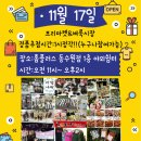 홈플러스동수원점 이미지